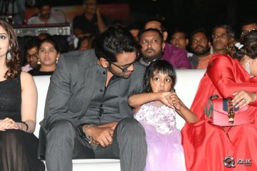 Gunturodu Movie Audio Launch